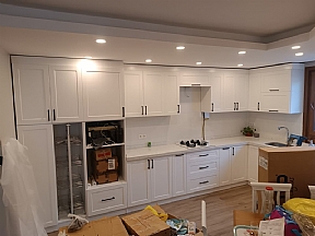 Mutfak Dolabı Firması Ataşehir 