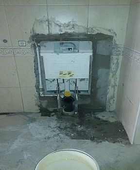 Komple Banyo Tadilatı Çalışmalarımız 2023